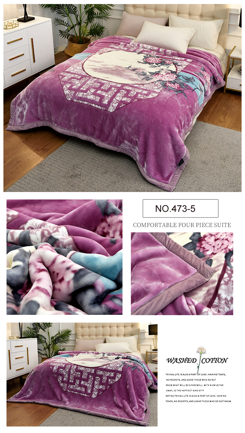 100% Polyester Fleece Mink Blanket