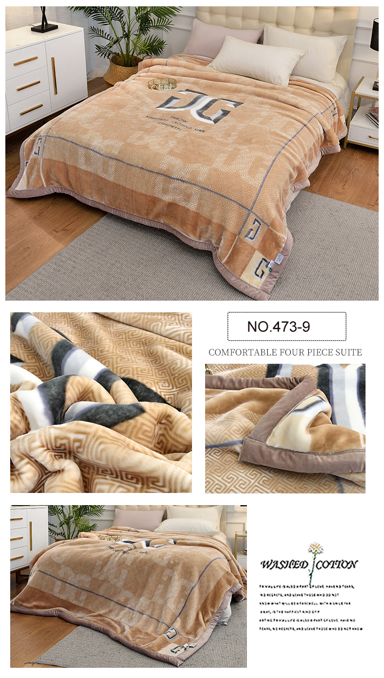 Polyester Blanket 79X90Inches Modern Style