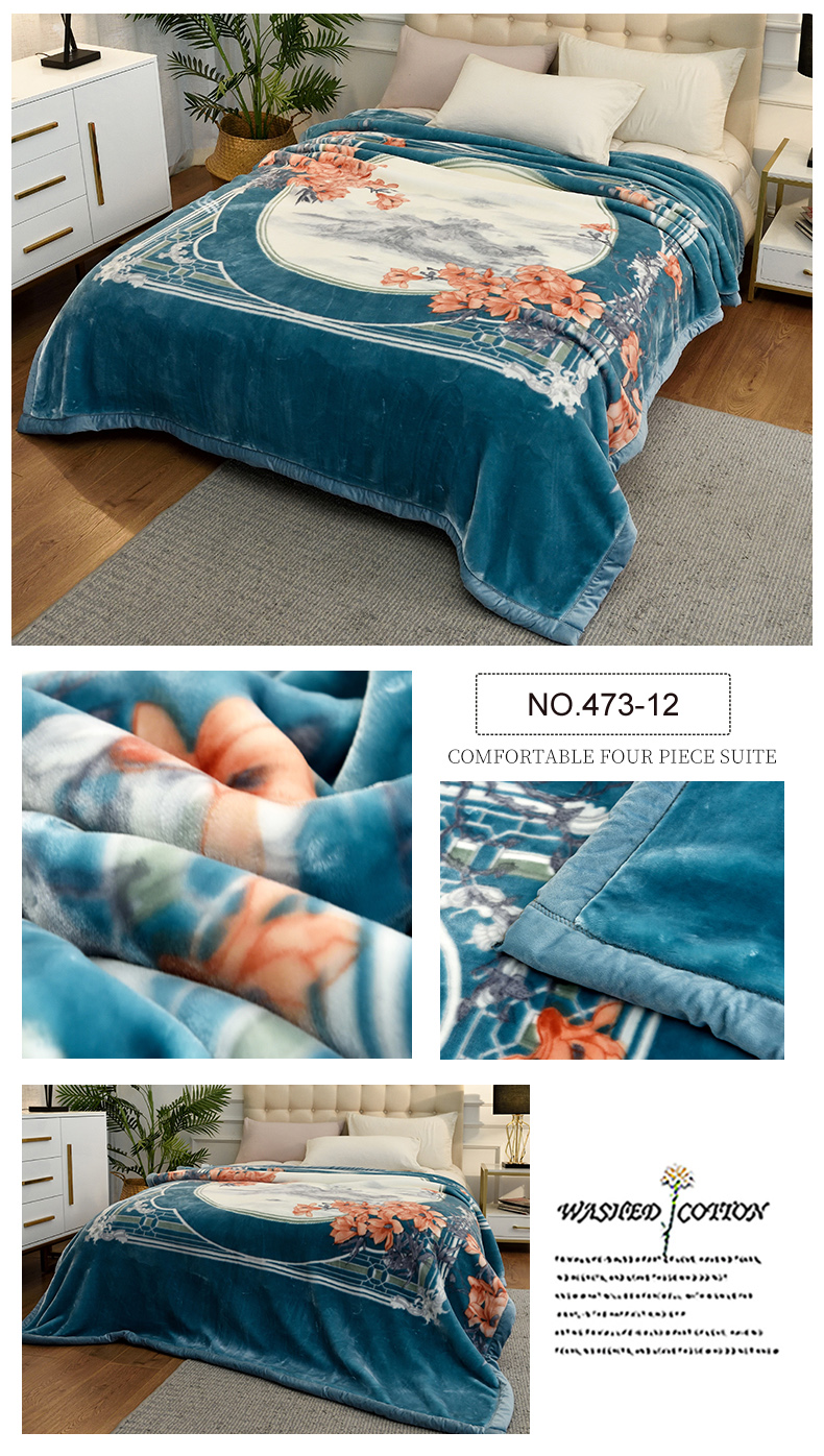 Microfiber Silky Soft Touch Raschel Blanket