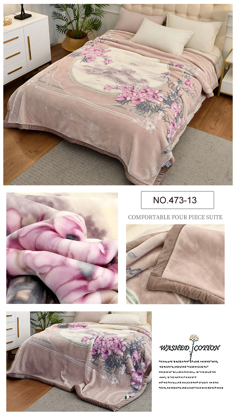 Raschel Blanket Reversible design Microfiber