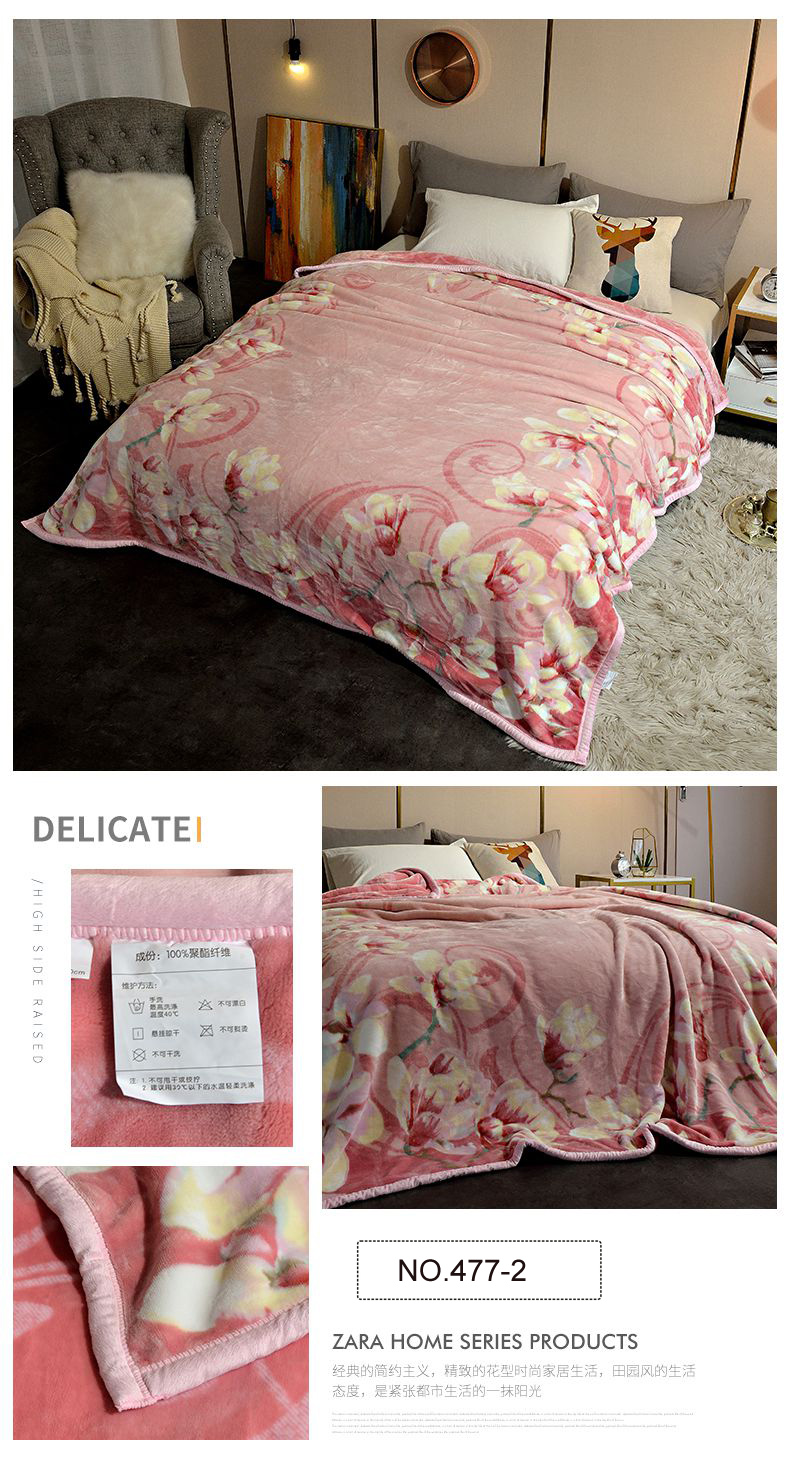 2 Ply Reactive Printing Dyeing Blanket