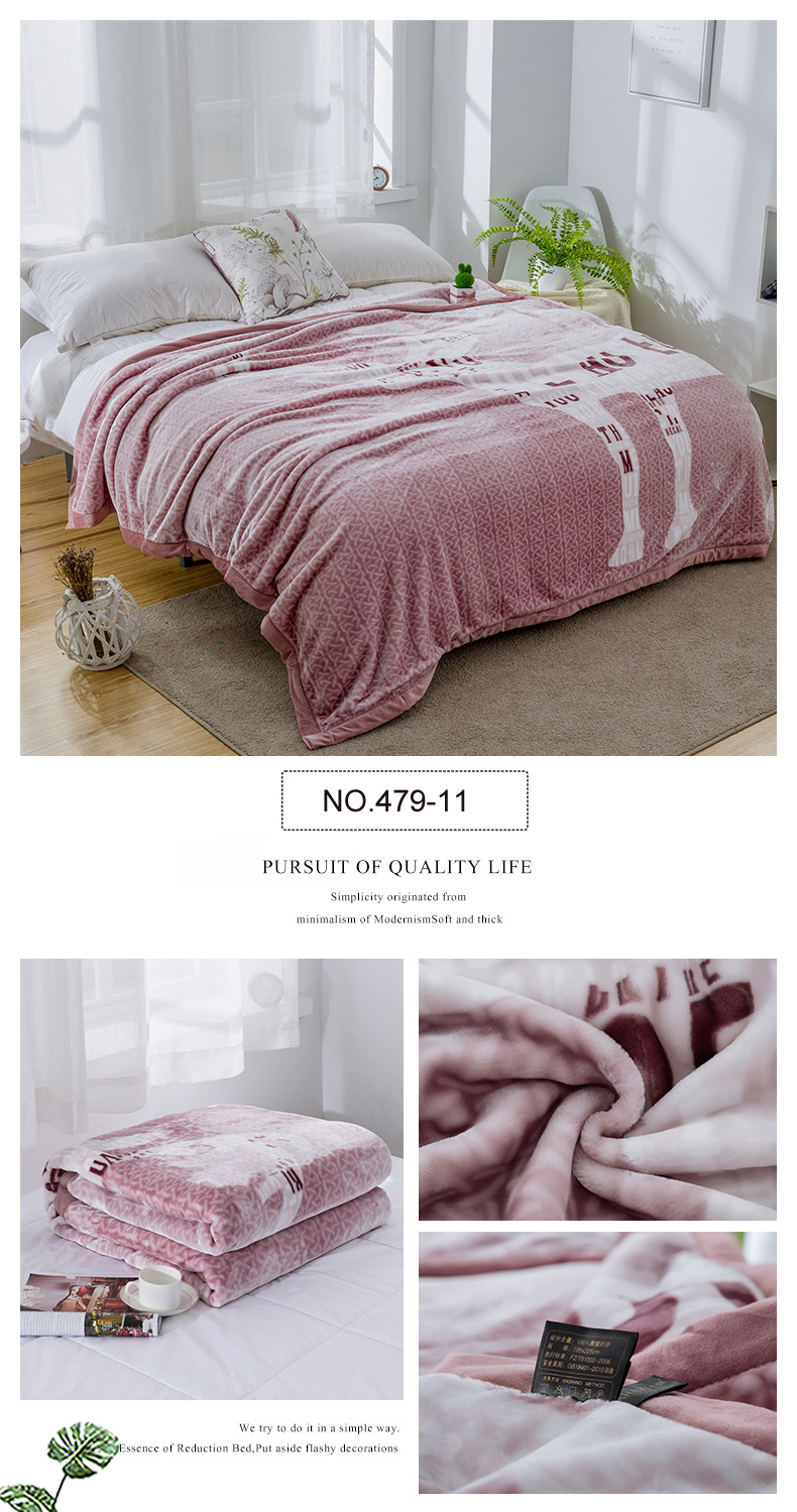 Dual-Sided Reactive Printing Dyeing Coral Blanket