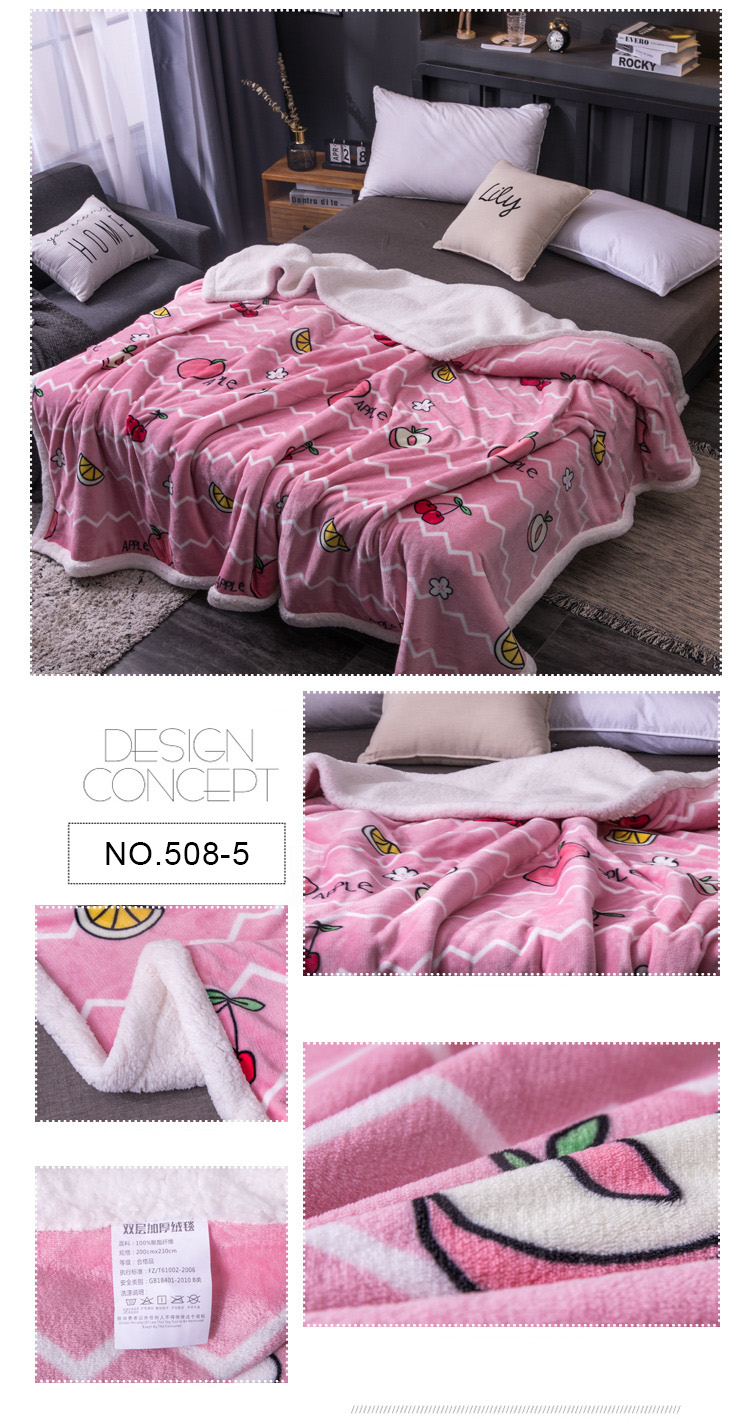 Home Blanket Dual-Sided Warm