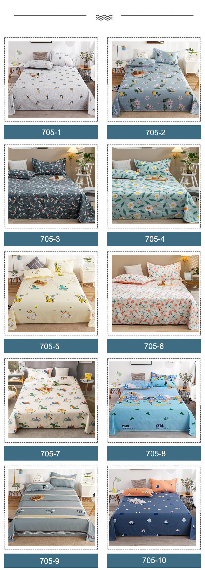 Bedsheet For Full Size Bedding Set