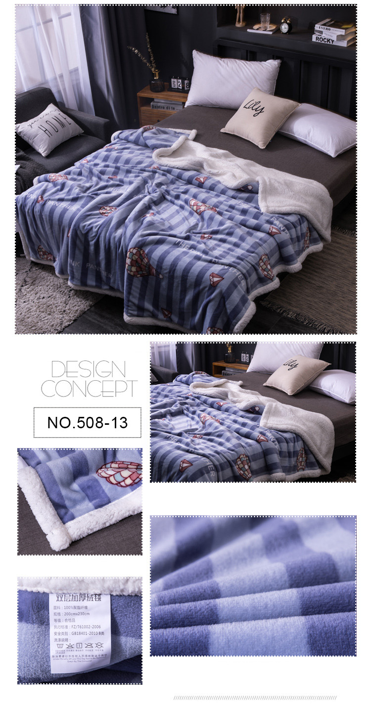 Double Layers Fluffy Hotel Blanket