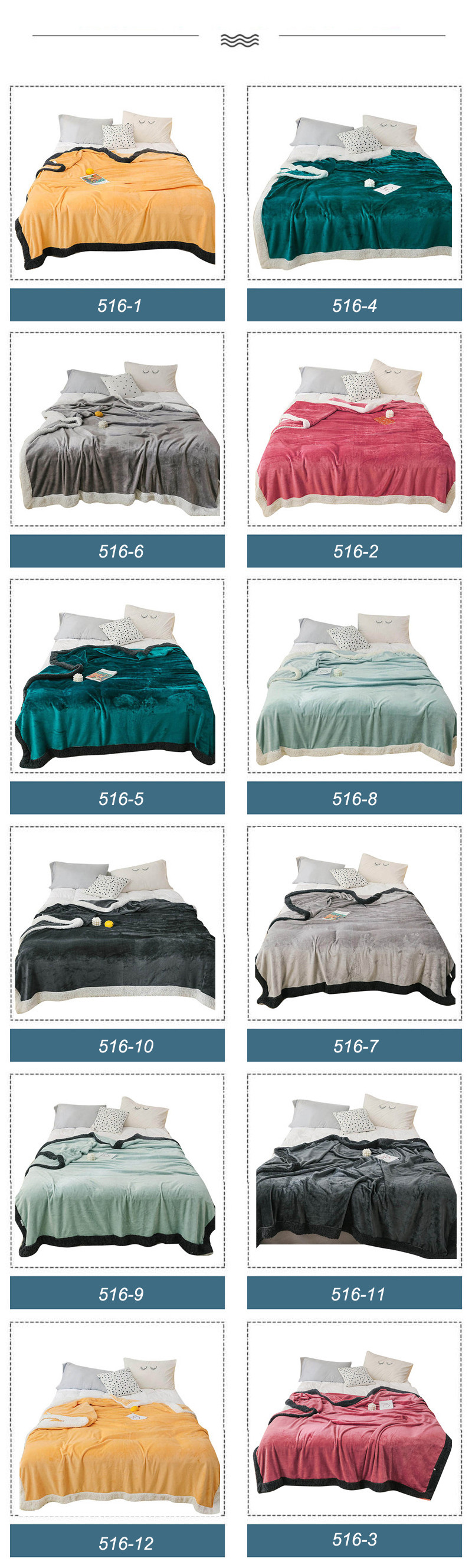 King Bed Dark Cyan&Black Raschel Blanket