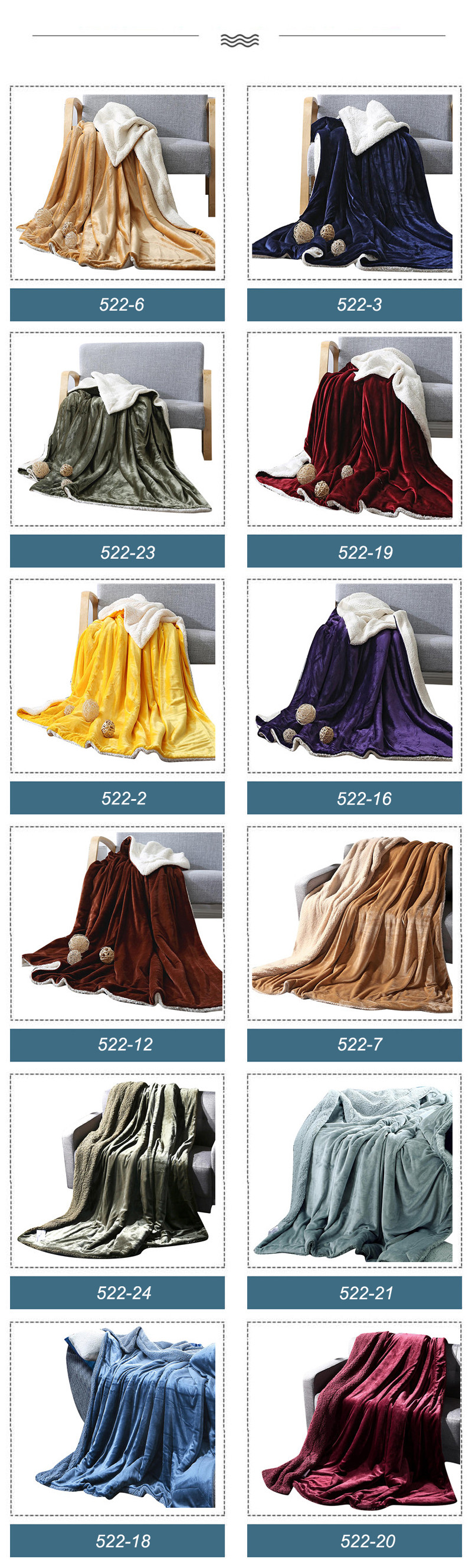 Plush Thick Solid Color Polyester Blanket