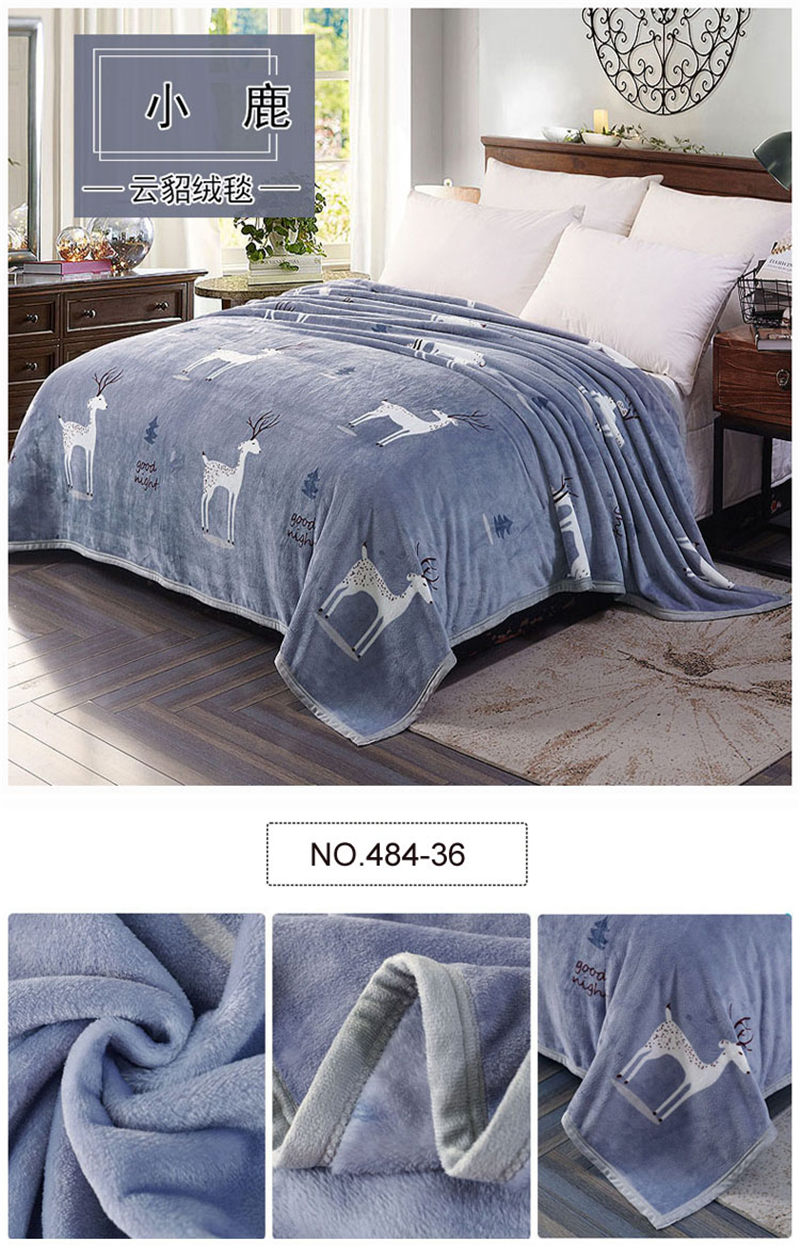 Fleece Lightweight Polyester Blanket