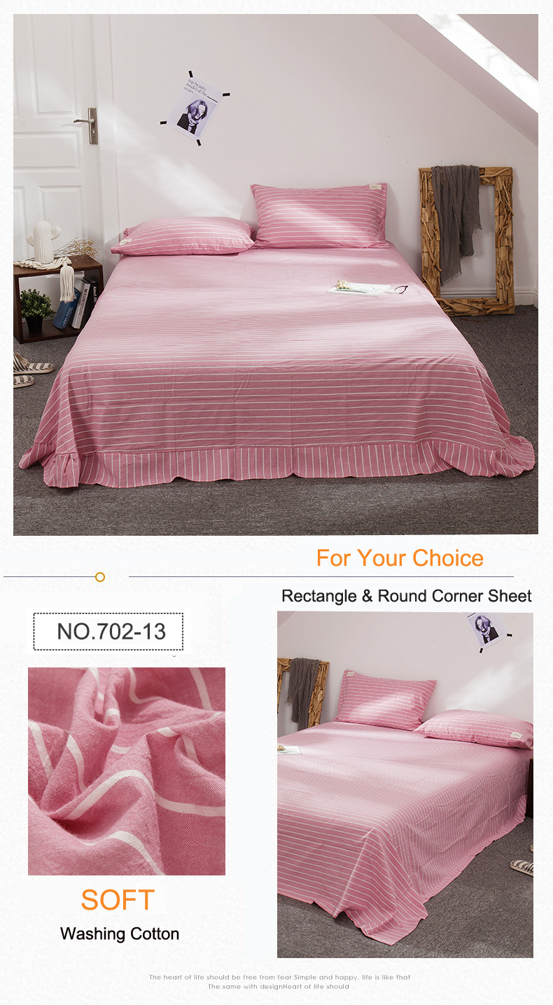 Striped Bedsheet Full Bedding Set