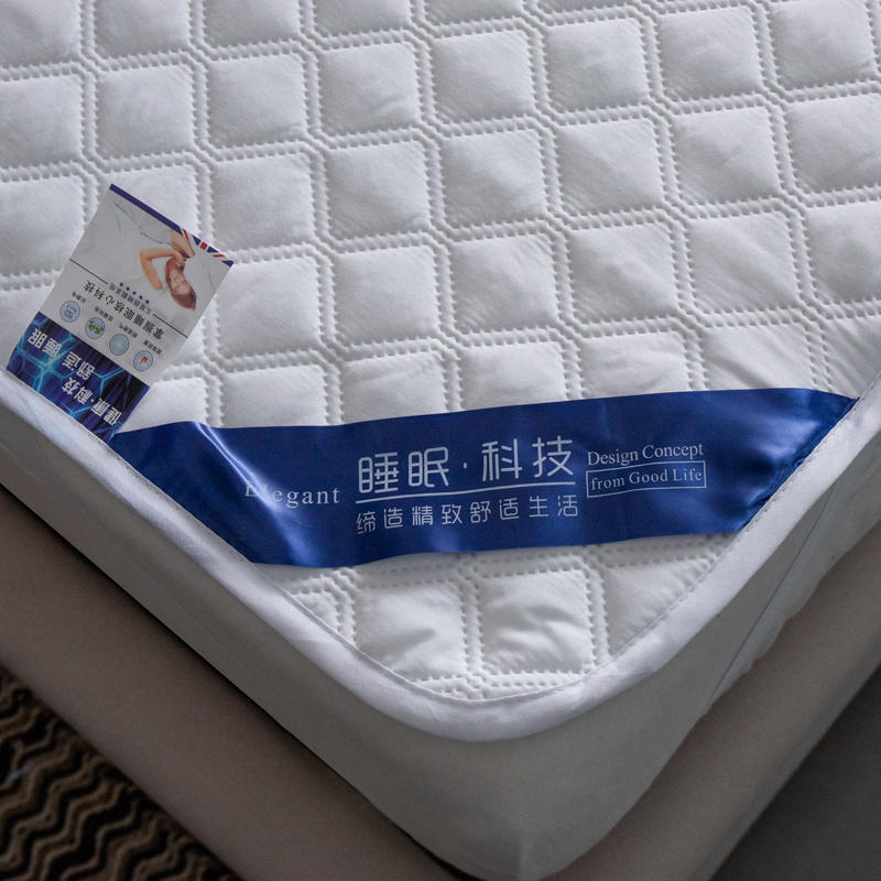 Delicate Waterproof Mattress Pad Cover