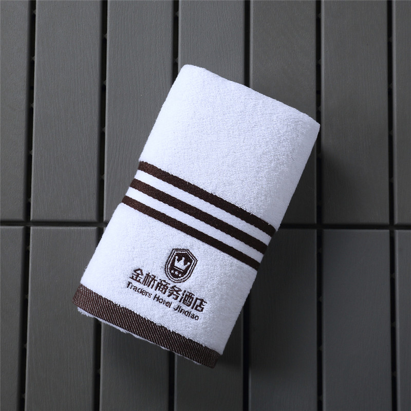 100% Pure Cotton Bath Towel White