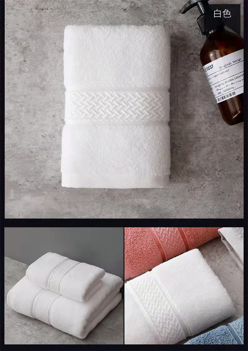 Soft Bath Towel Extra Large