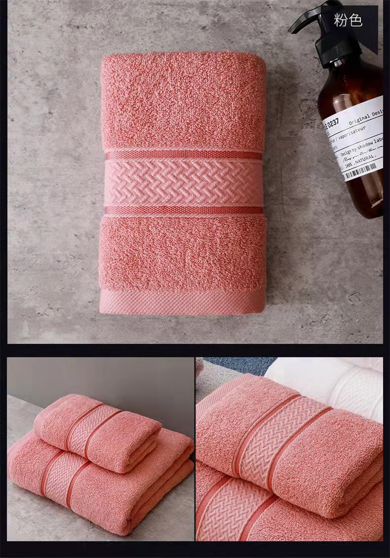 Bath Towel Customized Embroidered Logo Soft