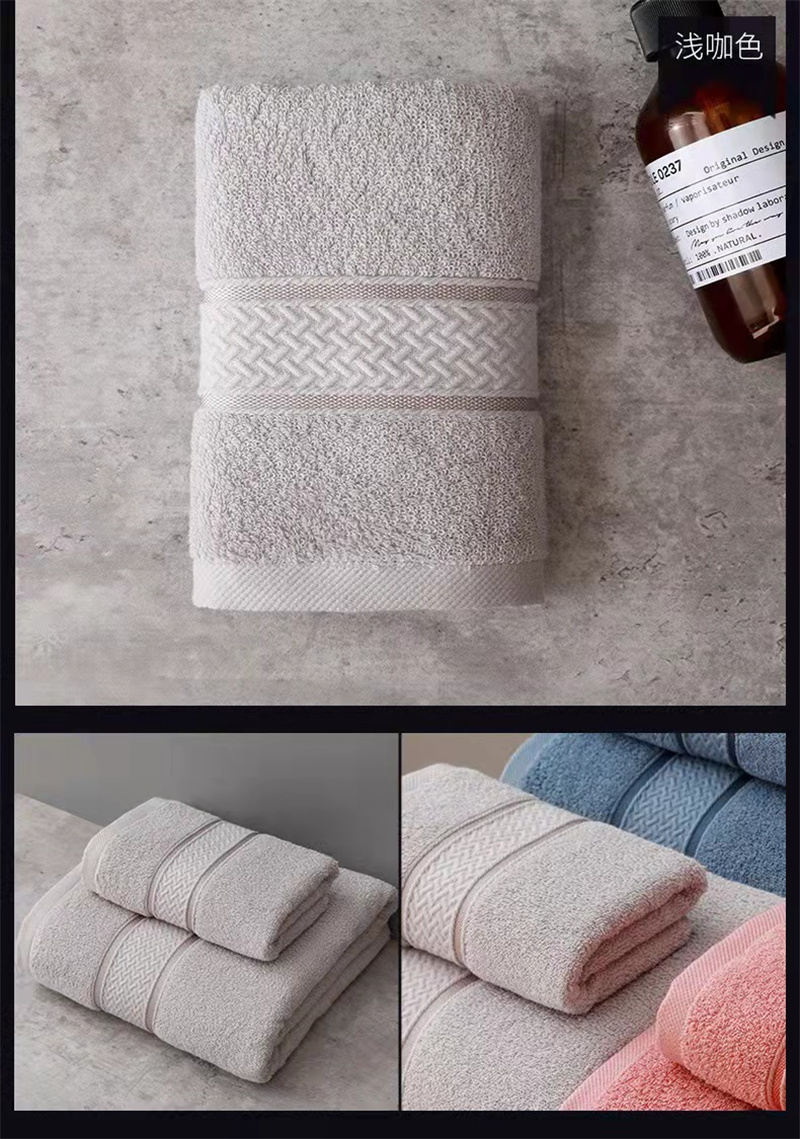 Bath Towel Soft Extra Large