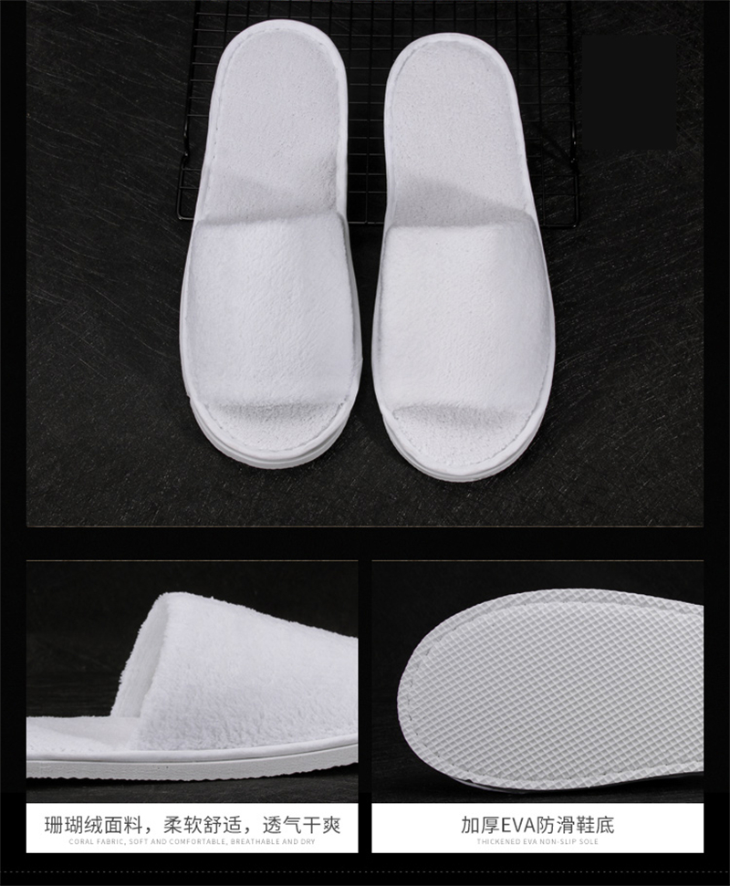 Coral fleece Hotel Spa Slipper With logo