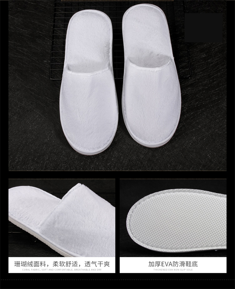 Disposable Hotel Spa Slipper Coral fleece