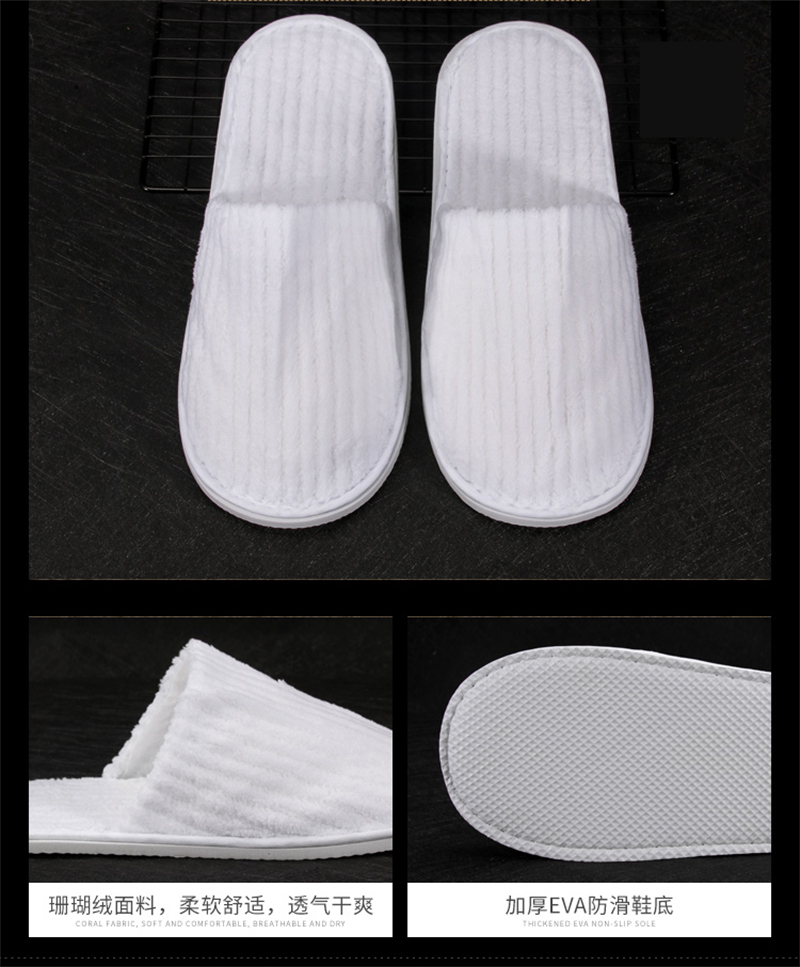 Hotel Spa Slipper Disposable Coral fleece