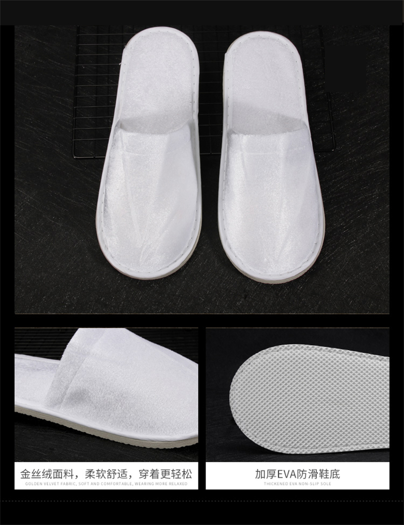 Hotel Spa Slipper Coral fleece With logo