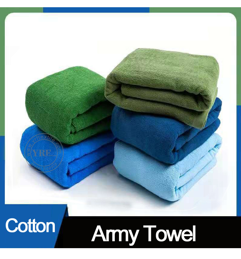 Switzerland Army Gray Towel Set