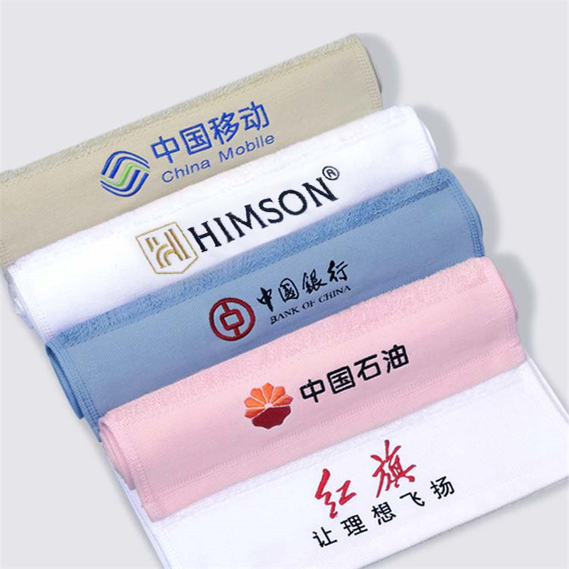 Hotel Gift With Logo Cotton Face Towel