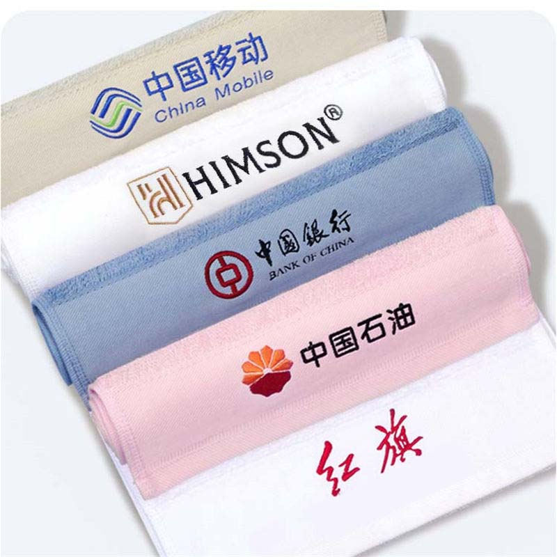 Customized Gift Printing Logo Cotton Luxury Bathroom Towel