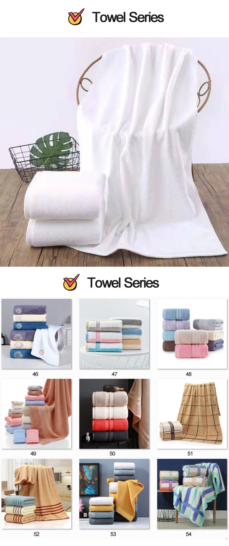 https://www.yrftextile.com/pure-color-towel_c9