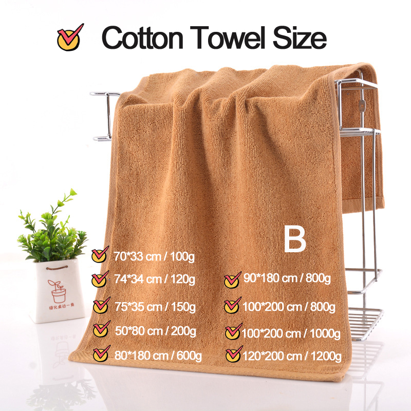 100% Ringspun Cotton Large Beach Towel