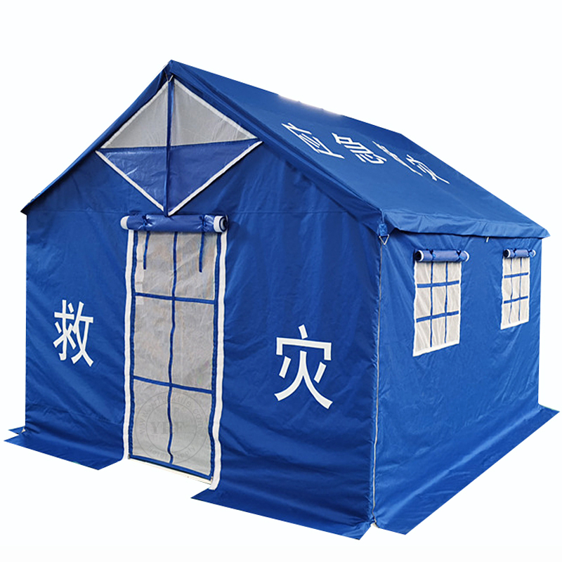 Shower Tent Outdoor