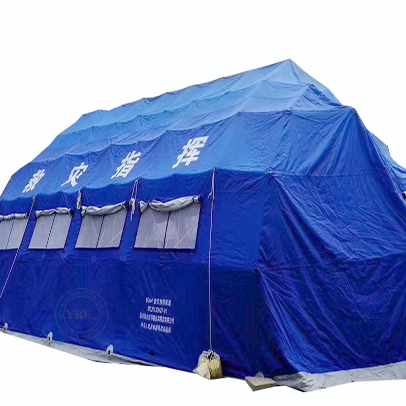 Emergency Tent For Sale