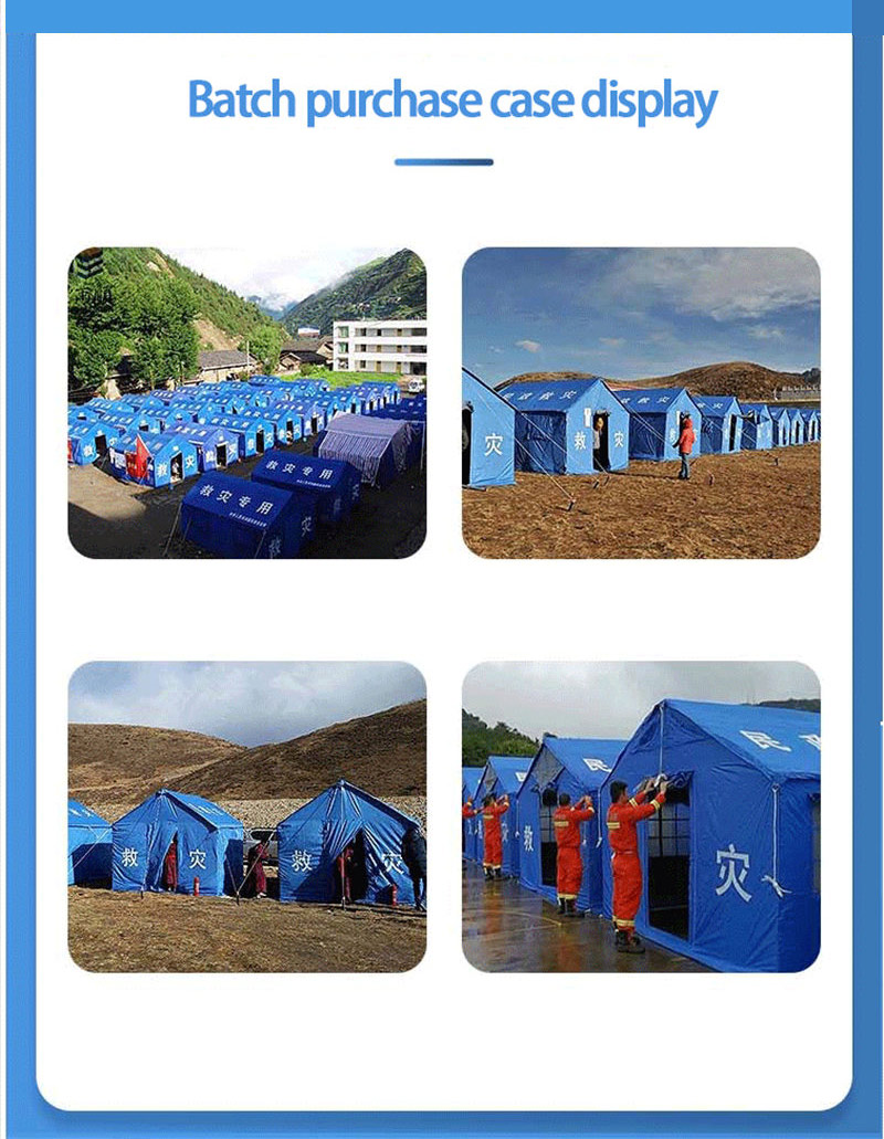 custom made disaster relief tent