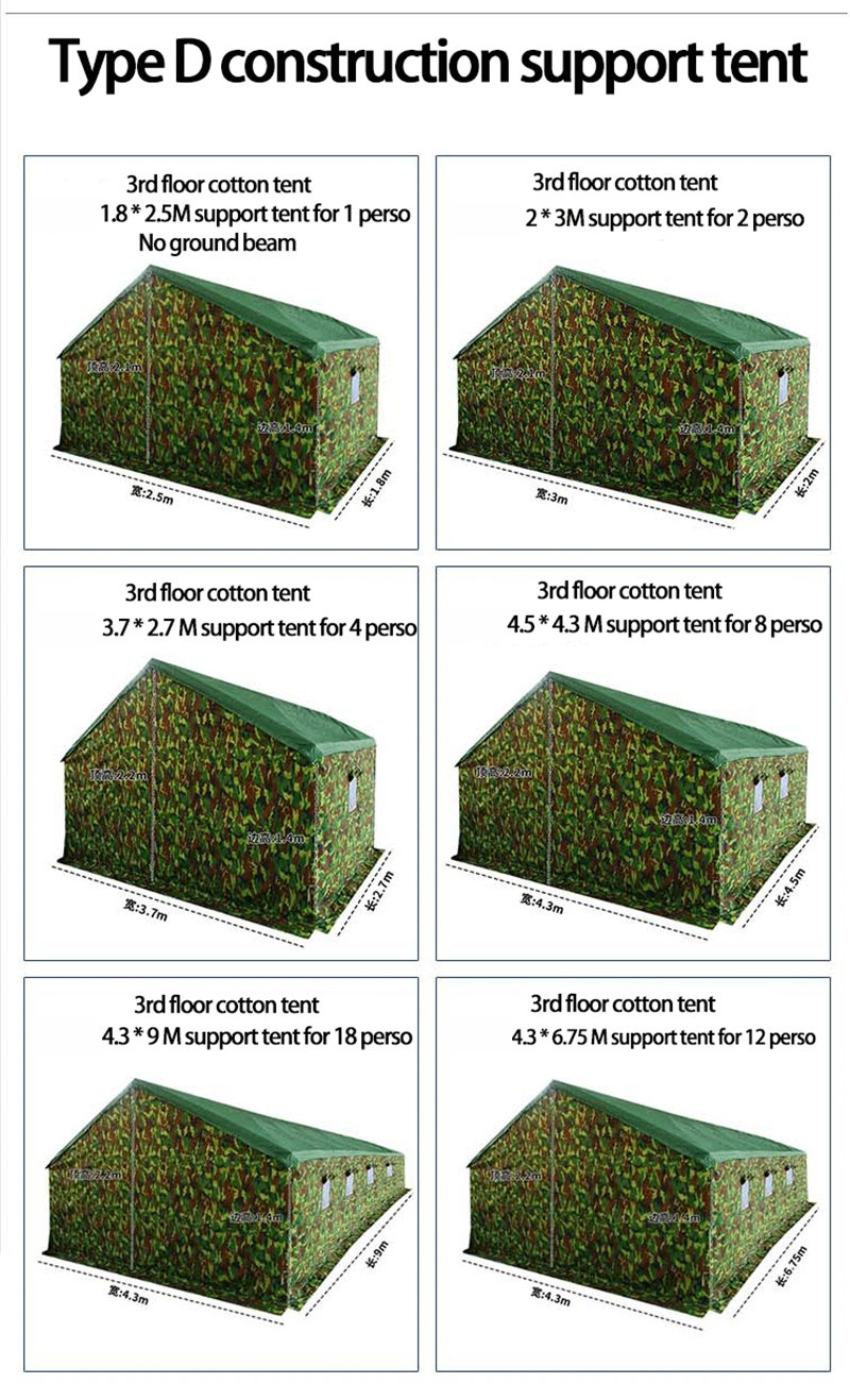 Shower Tent Outdoor Camping