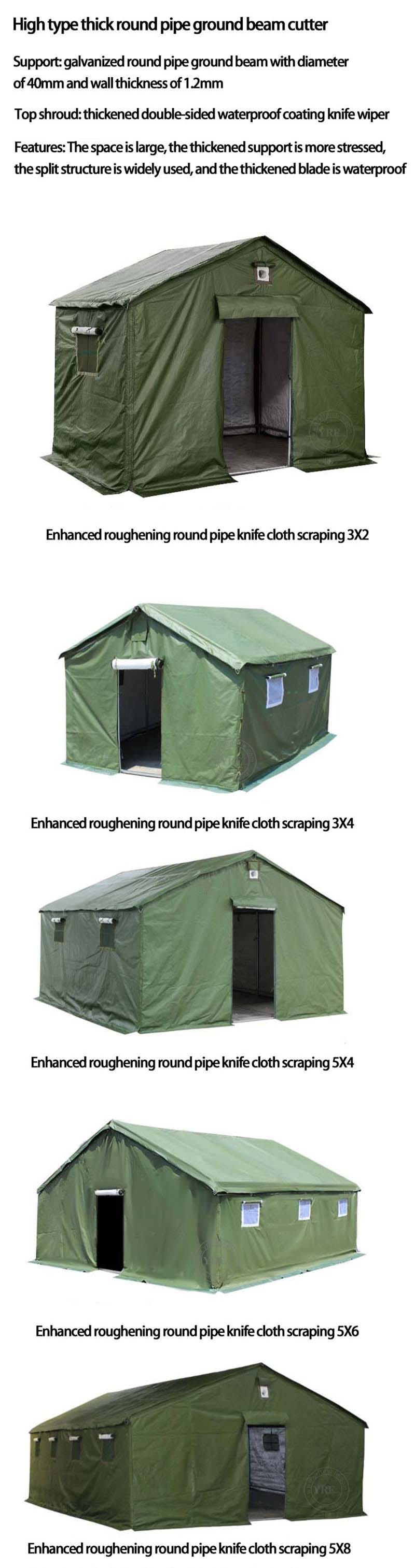 Camping Stand Outdoor Shower Tent