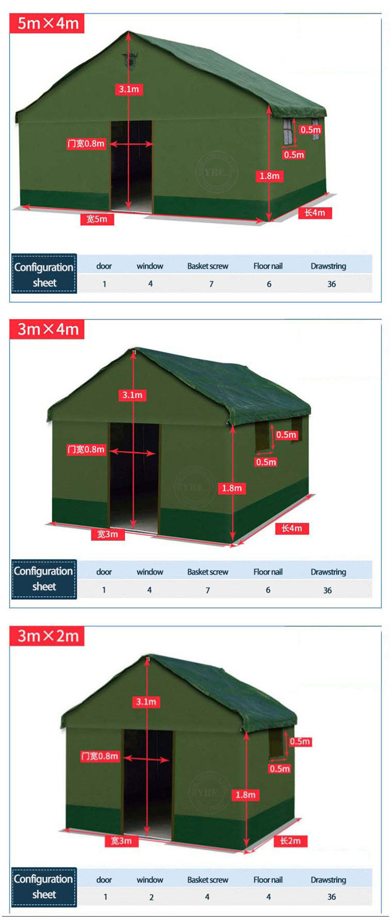 Privacy camping shower tent