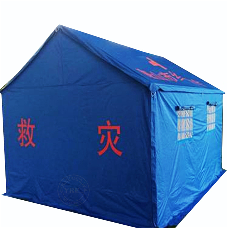 Waterproof Outdoor Tents 1-2 Person