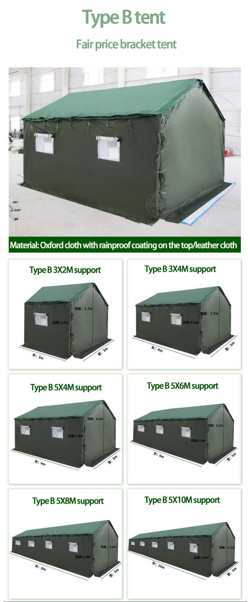 Oem Custom Camping Tent Sleep Tent