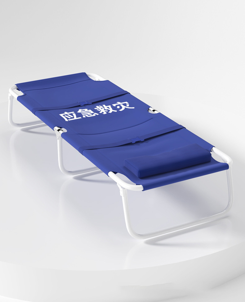 Emergency Earthquake Reliefs Folding Single Bed Metal