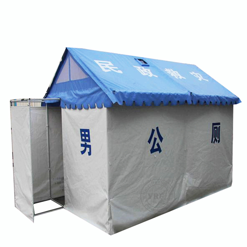 Bed Tent For Adult Special Needs