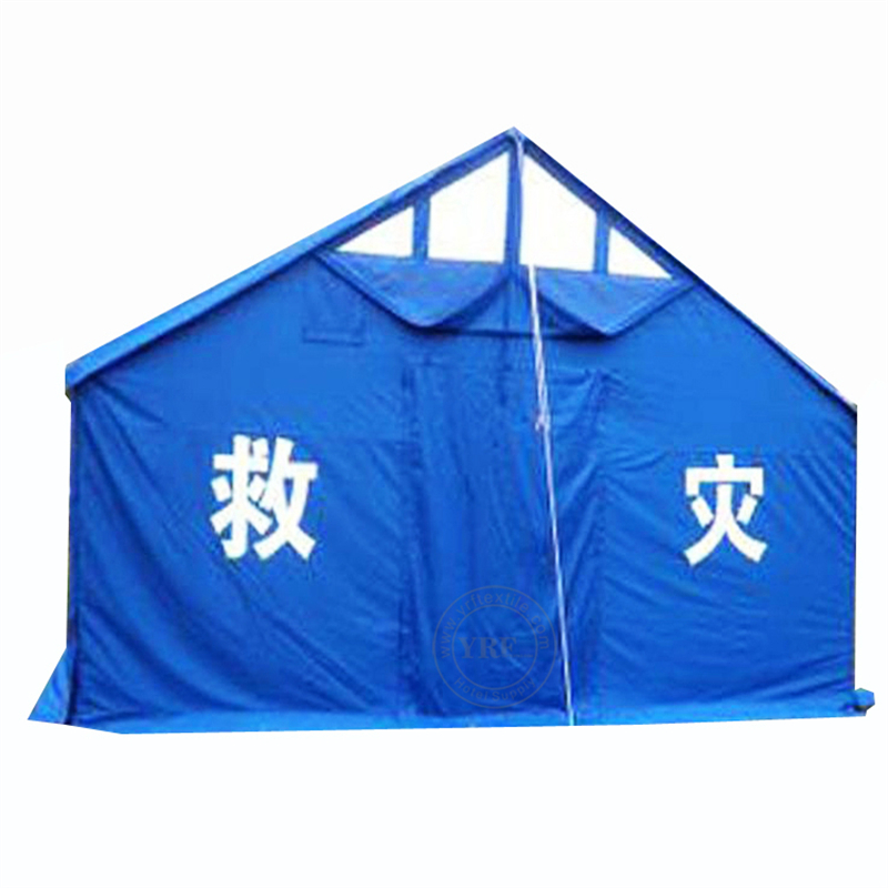 Automatic Quick-opening Tent