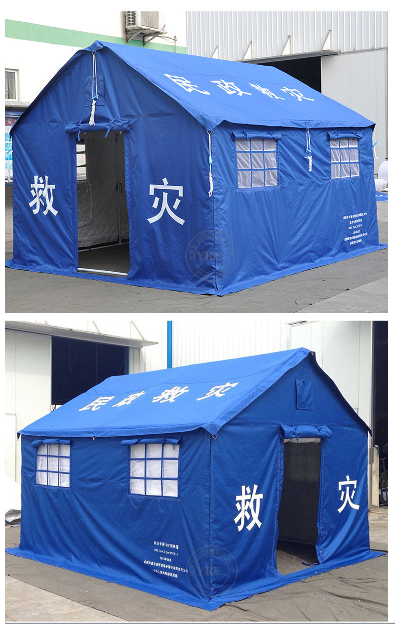 Inflatable Medical Tent During Disaster