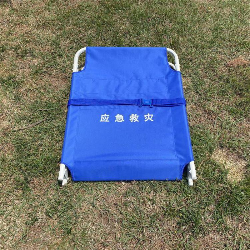 Emergency Earthquake Reliefs Beach Sun Bed