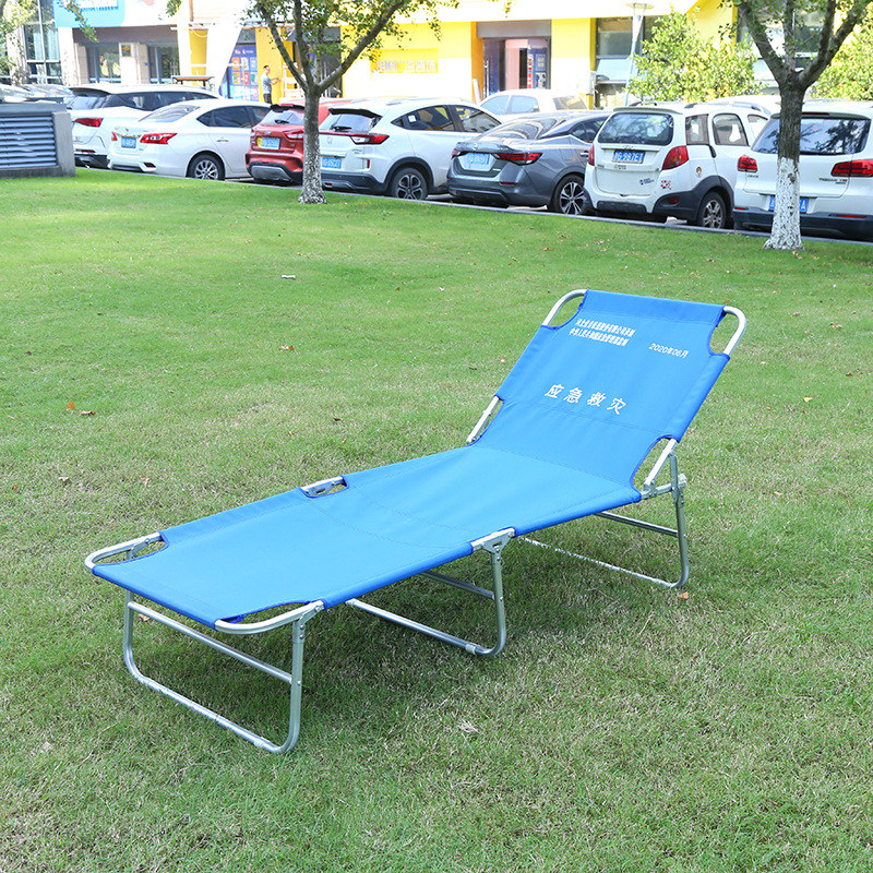 Emergency Earthquake Reliefs Outdoor Sunbed