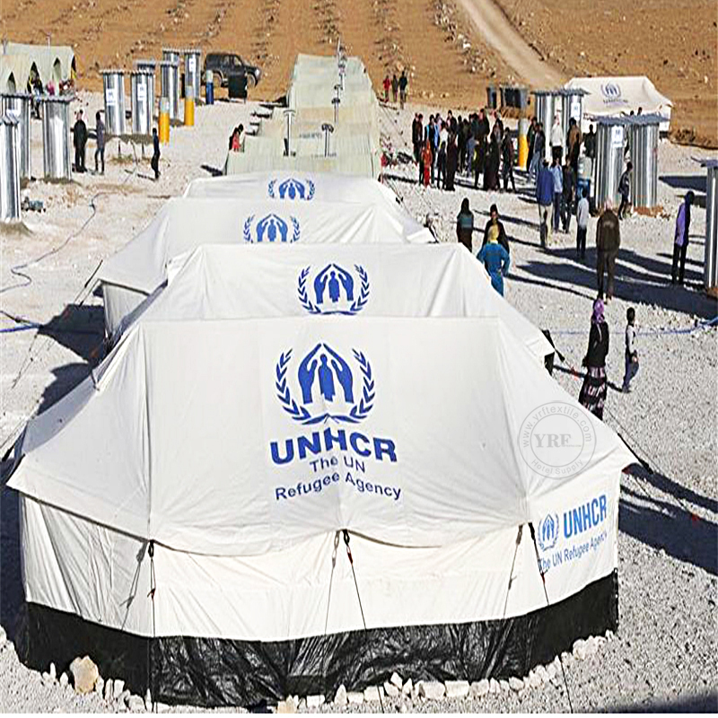United Nations Relief Pyramid Tent