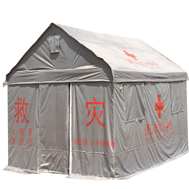 United Nations Relief High Quality Tent