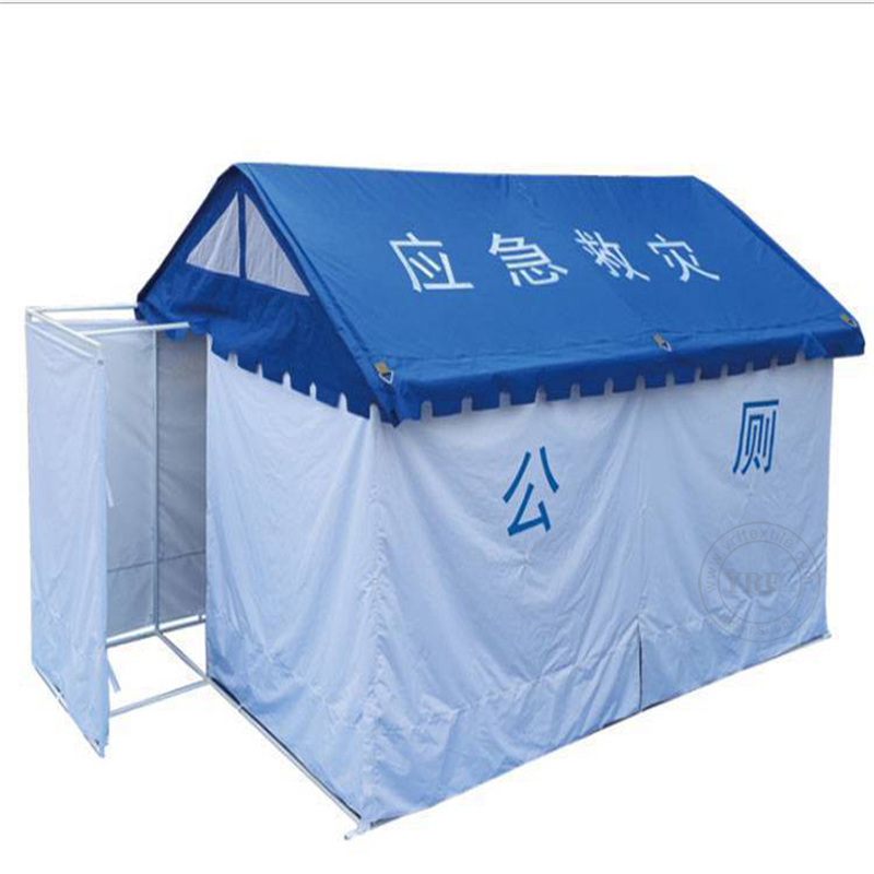 United Nations Refugee Camp Tent