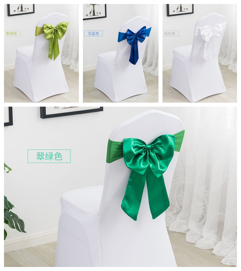 New Design Spandex Chair Cover For Wedding Party/Banquet/Hotel