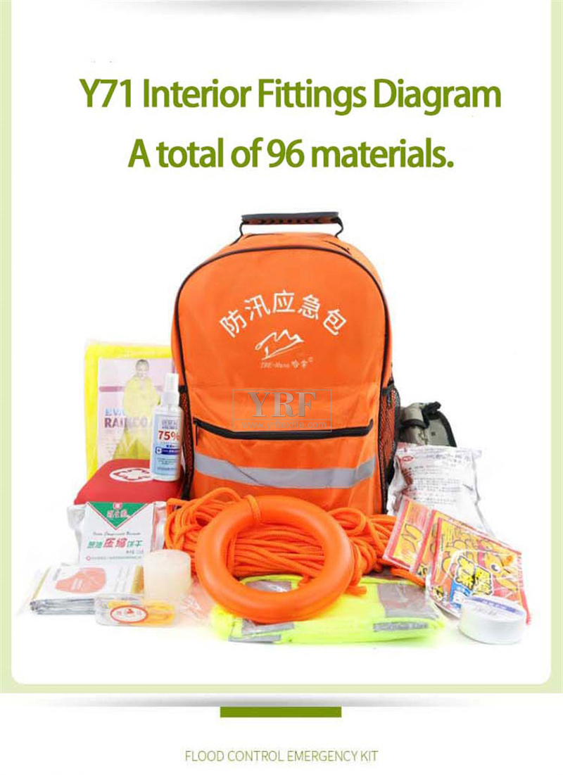 Medical Portable Waterproof Survival First Aid Bag