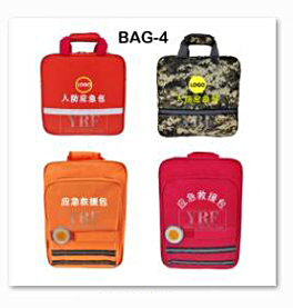 Medical Supplies Mini Home First Aid Kit Emergency Bag