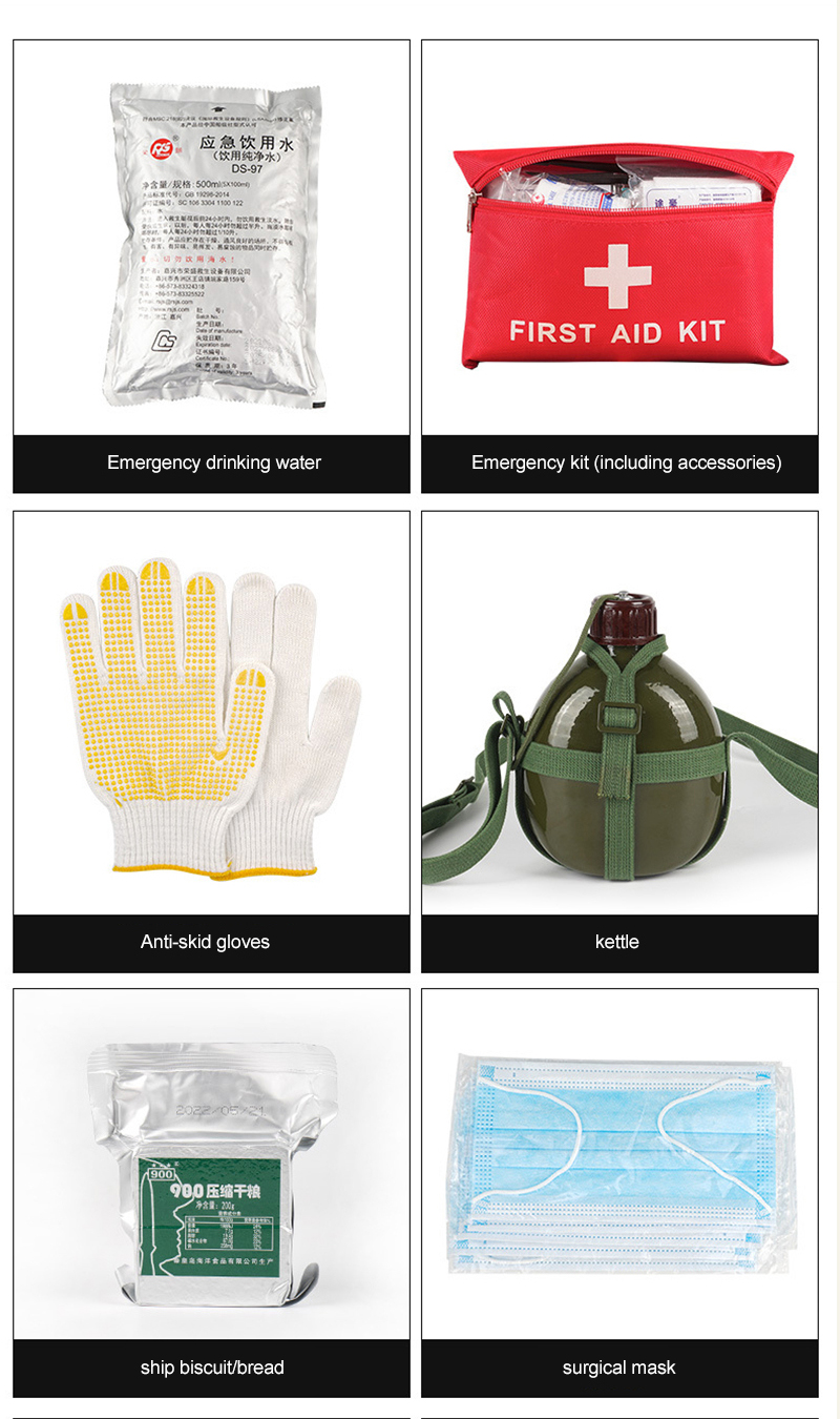 Emergency Survival Equipment Camping Survival Kit