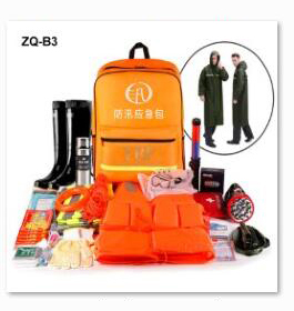 Medical Supplies Mini Home First Aid Kit Emergency Bag