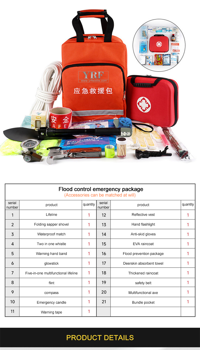 Adventure Medical Kits Mountain Series Backpacker